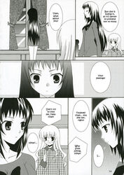 comic hikari_konohana strawberry_panic tsubomi_okuwaka yaya_nanto