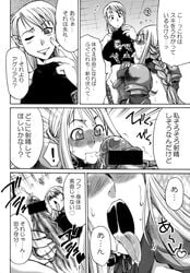 agrias agrias_oaks assassin celia comic final_fantasy final_fantasy_tactics final_fantasy_tactics_(original) futanari lede lettie monochrome ovelia ovelia_atkascha