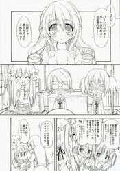 amane_ohtori aoi_nagisa chiyo_tsukidate comic hikari_konohana strawberry_panic suzumi_tamao tsubomi_okuwaka yaya_nanto