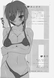 cle_masahiro eye_patch female female_only highres human japanese_text mihato_uesagi miyu_kuonji natose page_18 shinra_kuonji solo swimsuit they_are_my_noble_masters