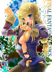 armor blonde_hair blue_eyes blush braid breasts female female_only final_fantasy final_fantasy_tactics final_fantasy_tactics_(original) human knight long_hair mouth_hold nipples open_clothes open_shirt panties shirt single_braid solo tooka translation_request underwear undressing