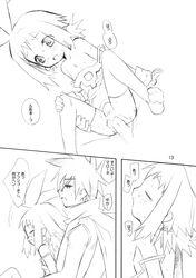 ash_(phantom_brave) female marona phantom_brave small_breasts tagme