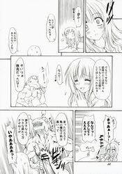 amane_ohtori aoi_nagisa chiyo_tsukidate comic hikari_konohana strawberry_panic suzumi_tamao tsubomi_okuwaka yaya_nanto