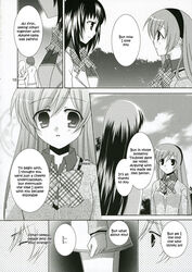 comic hikari_konohana strawberry_panic tsubomi_okuwaka yaya_nanto