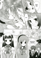 comic hikari_konohana strawberry_panic tsubomi_okuwaka yaya_nanto