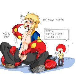 blonde_hair censored clothed denzi_(pokemon) fellatio flint_(pokemon) male_only mosaic_censoring octillery octopus ooba_(pokemon) oral pokemon pokemon_dppt pokephilia sucking tagme tentacle volkner