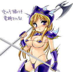 areola areolae blonde_hair breasts dragoon female female_only final_fantasy final_fantasy_iv human kain_highwind large_breasts long_hair lowres onishi_koala oonishi_koala polearm purple_eyes rule_63 solo spear translation_request weapon