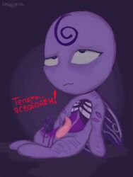 animal_genitalia anthro blood_drip cock cuts cuts_on_arms erection gore guro littlelilith male male_only miraculous_ladybug nooroo_(miraculous_ladybug) red_text russian_text tagme what what_the_fuck wings