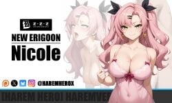 1boy 1girls ai_art ai_generated big_breasts blowjob casting_couch cum cum_in_pussy cum_inside cum_on_breasts cum_on_face english_text fellatio female full_nelson harem leg_lift male missionary_position nicole_demara nipples paizuri penis pov pussy sideways_standing_congress text the_harem_hero titjob vaginal_penetration zenless_zone_zero