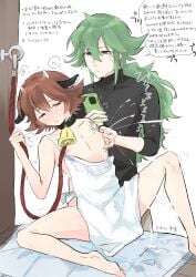2boys apron brown_hair cow_boy cow_horns cowbell femboy green_hair hilbert_(pokemon) hucow lactating lactation leash long_hair long_hair_male male male/male male_focus male_only milking natural_harmonia_gropius nipple_play nipples pokemon pokemon_bw tarai_(yamadarairai) yaoi