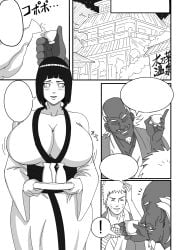cuckold dark-skinned_male hyuuga_hinata naruho naruto netorare ntr raikage