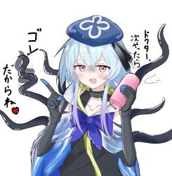 1boy arknights artificial_vagina black_gloves blue_hair blue_hat blush commentary_request cum elbow_gloves gloves hat holding holding_sex_toy index_finger_raised infection_monitor_(arknights) long_hair looking_at_viewer male_focus mizuki_(arknights) open_mouth otoko_no_ko sex_toy simple_background solo tentacle translation_request white_background wk2_(w_or_k)