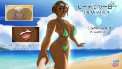 1girls amira_(glassfish) big_ass big_breasts breasts brown-skinned_female brown_body brown_skin bust busty chest curvaceous curvy curvy_figure dark-skinned_female digital_media_(artwork) female female_focus glassfish hips hourglass_figure huge_ass huge_breasts human large_ass large_breasts mature mature_female original original_character slim_waist voluptuous voluptuous_female waist wide_hips