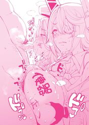 2boys 2girls blush body_writing breasts cum cum_on_body cum_on_breasts cum_on_upper_body ejaculation eyebrows_visible_through_hair eyepatch fellatio headgear kantai_collection large_breasts male_pubic_hair mechanical_halo multiple_boys multiple_girls oral paizuri penis pubic_hair short_hair small_penis straight takato_kurosuke takatoo_kurosuke tally tatsuta_(kantai_collection) tenryuu_(kantai_collection)