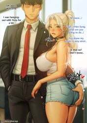 biting_lip blonde_female blonde_hair bodyguard_(roborobocop) ceo_and_bodyguard groping groping_ass jean_shorts roborobocap roborobocop yena_lee_(roborobocop)