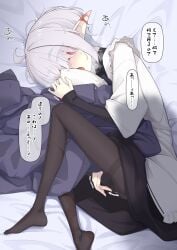 abelia_(ogami_kazuki) ahoge bed_sheet black_pantyhose black_shirt black_skirt blush burn_scar eyes_visible_through_hair facing_viewer female frilled_jacket frills grey_hair hair_over_eyes heart highres jacket layered_sleeves long_sleeves looking_at_viewer lying masturbation no_shoes oerba_yun_fang ogami_kazuki on_side open_mouth original pantyhose pointy_ears pussy_juice pussy_juice_trail red_eyes scar shirt short_over_long_sleeves short_sleeves skirt sleeves_past_wrists smelling smelling_clothes solo thick_eyebrows thighband_pantyhose translation_request white_jacket