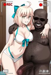 1boy 1boy1girl 1girl ai_generated arm_around_neck bikini blue_bow cheating cheating_girlfriend dark-skinned_male faceless_male fat_man fate_(series) female girthy_penis grin hairy_male hug interracial large_penis looking_at_viewer netorare okita_souji_(fate) okita_souji_(fate)_(all) recording straight testicles veiny_penis waroffree white__bikini