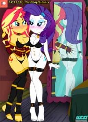 2girls equestria_girls hand_on_butt my_little_pony rarity_(mlp) sunset_shimmer underwear uzzi-ponydubberx yuri