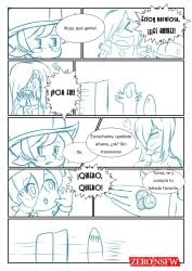 doujin female human manga_page parasoul sisters skullgirls spanish spanish_dialogue spanish_text umbrella_(skullgirls) video_games wip zerohe_art_blue