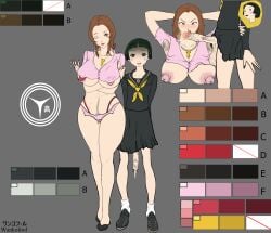 2girls atlus big_breasts cleavage clothed_female concept_art dick_cheese dick_on_face dickgirl futanari girls kashiwagi_noriko matsunaga_ayane persona persona_4 sketch smaller_futa smelly_cock tagme teacher thick_hips thick_thighs wankofool wide_hips