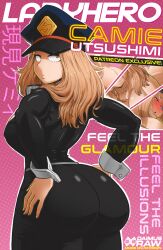 ass big_ass boku_no_hero_academia camie_utsushimi daimusraw magazine magazine_cover my_hero_academia