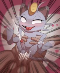alolan meowth from nintendo by jerseydevil