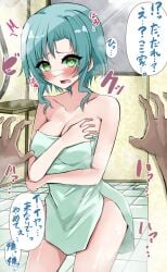 1boy ^^^ absurdres aqua_hair bare_arms bare_shoulders bathroom blush breasts cleavage collarbone commentary_request covering_breasts covering_privates d4dj dark-skinned_male dark_skin female green_eyes hanamaki_towa highres indoors large_breasts looking_at_viewer medium_hair naked_towel open_mouth pov pov_hands raised_eyebrows shower_head sidelocks solo_focus speech_bubble standing straight tile_floor tiles towel translation_request wavy_mouth ya-man