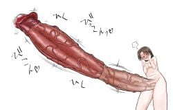 1futa alternate_version_available embarrassed embarrassed_futa erection huge_cock hyper hyper_penis massive_penis no_clothes nude_futanari penis penis_bigger_than_body penis_longer_than_knee ppopopere short_hair solo_futa tagme