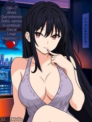 1girls brother_and_sister cid_kagenou claire_kagenou female female_only incest incest_harem kage_no_jitsuryokusha_ni_naritakute! solo the_eminence_in_shadow translation_request