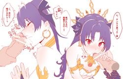 fate/grand_order fate_(series) female foreskin handjob ishtar_(fate) kagto_(alterna) oral penis uncut veiny_penis