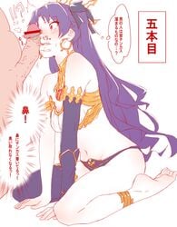 fate/grand_order fate_(series) female foreskin foreskin_play foreskin_pull ishtar_(fate) kagto_(alterna) oral penis smegma uncut veiny_penis