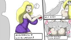 1boy 1boy1girl 1female 1girls anon anonymous anonymous_character beauty_(pokemon) beauty_(pokemon_rgby) enigi09 female male mating_press penetration penis pokemon pokemon_rgby sex thick_thighs thighs vagina vaginal_penetration vaginal_sex wide_hips