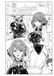 1boy bangs blush breast_grab comic competition_swimsuit confused doujinshi earrings eyebrows_visible_through_hair female gem hair_ornament halcon harukon_(halcon) headpiece heart large_breasts looking_at_viewer monochrome naughty_face nintendo one-piece_swimsuit open_mouth pervert pyra rex_(xenoblade) short_hair soap soap_bubbles sweat sweatdrop swept_bangs swimsuit tiara translation_request water xenoblade_(series) xenoblade_chronicles_2