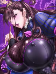 murasaki shikibu (fate) from fate (series) by terakinoko