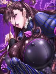 murasaki shikibu (fate) from fate (series) by terakinoko