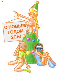 2ch.ru clothing mascot panties ru-chans slavya-tan