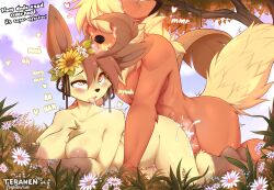 1boy 1girls 2021 absurd_res ahe_gao anthro areolae artist_name blush breasts brown_hair cum cum_inside detailed_background eeveelution female female_focus flareon flower flower_in_hair from_behind from_behind_position furry generation_1_pokemon generation_4_pokemon heart heart-shaped_pupils leafeon leaning_on_elbow looking_at_viewer lying lying_on_stomach male nipples nude_male open_mouth outdoors penetration pinup pokemon pokemon_(species) shiny_pokemon tail teranen tongue_out yellow_eyes