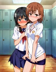 ai_generated blush locker_room looking_at_viewer only_female school_uniform short_hair showing_off shy undressing unsure wants_to_be_fucked