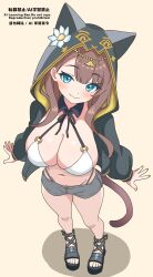 pepe (arknights) from arknights by eggplant7217