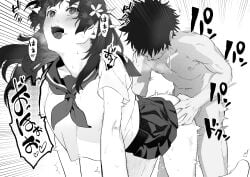 1boy ahe_gao all_fours clothed_female_nude_male commission doggy_style emphasis_lines female flower greyscale hair_flower hair_ornament heart heart-shaped_pupils highres kamijou_touma long_hair male male/female monochrome more_at_source neckerchief nude open_mouth pixiv_commission rough_sex sailor_collar saten_ruiko school_uniform serafuku short_hair skirt speech_bubble sunao_(souis) symbol-shaped_pupils to_aru_kagaku_no_railgun to_aru_majutsu_no_index tongue tongue_out translation_request