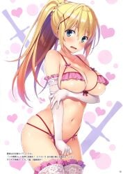 1girls arm_under_breasts ass_visible_through_thighs bare_belly bare_shoulders belly_button big_breasts blonde_hair blue_eyes blush body_blush breasts collarbone darkness_(konosuba) doujinshi embarrassed gloves hair_ornament kono_subarashii_sekai_ni_shukufuku_wo! lingerie lingerie_only long_hair open_mouth panties pink_lingerie pink_panties ponytail shiny_skin sideboob sweat thighhighs thighs underboob white_gloves yuuki_hagure