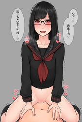 1boy absurdres black_hair black_serafuku blush bottomless clothed_female_nude_male cowgirl_position female glasses highres kitte_(kittesan) long_hair nude original red_eyes school_uniform serafuku sex simple_background straddling straight sweat translated visible_air