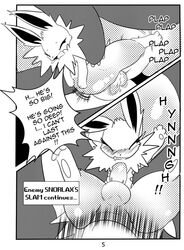 2boys anal anal_sex doujinshi drooling duo eeveelution jolteon male monochrome nintendo original_character penetration penis pokémon_(species) pokemon pokemon_rgby saliva snorlax stomach_bulge video_games white_crest