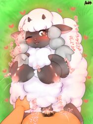 1boy 1girls 2019 blush bovid breasts busty_feral caprine cum cum_in_pussy cum_inside digital_media_(artwork) drooling faceless_male female feral first_person_view fur furry grass hand_on_thigh heart heart-shaped_pupils hi_res horizontal_pupils horn human interspecies japanese_text lactation lying male male_human/female_feral male_human/female_pokemon male_pov mammal milk nintendo nipples nude one_eye_closed open_mouth penetration pokémon_(species) pokemon pokemon_(species) pokemon_ss pokephilia pov pubic_hair pussy saliva sex sheep smile solo_focus straight text translation_request vaginal_penetration video_games watermark white_fur wonkake wooloo yellow_eyes