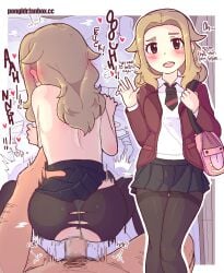 2koma anus ass bag bedroom bedroom_setting bedroom_sex bedsheets before_and_after before_sex black_legwear black_skirt black_stockings blonde_hair blonde_hair_female blush blush blushing_at_viewer blushing_female clothed_sex clothes_aside collared collared_shirt crossed_legs dialogue doggy doggy_style doggy_style edit english english_dialogue english_text english_translation female filled_condom game_freak gamefreak girl grabbing grabbing_sheets green_thong gripping_sheet gripping_sheets hand hand_wave hands_on_partner instant_loss instant_loss_2koma lass_(pokemon) lass_(pokemon_ss) legwear lifted_skirt looking_at_viewer male_pov medium_hair medium_hair_female miniskirt moaning moaning_girl moaning_in_pleasure nintendo open_mouth open_mouth partially_undressed pillow pink_bag pleasured_female pokemon pokemon_(game) pokemon_ss pongldr pov pov_male red_vest ripped_clothing ripped_clothing ripped_legwear sex shirt short_skirt skirt skirt_aside skirt_lift skirt_up staring_at_viewer stockings striped_tie text thong thong_aside tie topless topless_female torn_legwear translated used_condom vaginal_penetration vaginal_penetration vaginal_sex vest waving_at_viewer white_bed white_bedding white_condom white_pillow white_shirt young_female