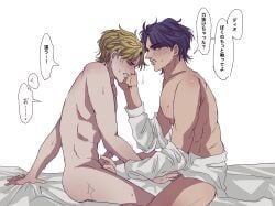 2boys blonde_hair blue_hair dio_brando duo gay jojo's_bizarre_adventure jonathan_joestar looking_pleasured male male/male male_only mutual_masturbation phantom_blood yaoi