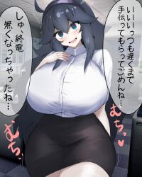 hex maniac from pokemon by artyom (artist)
