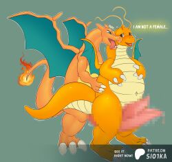 absurd_res big_penis censored charizard dragonite feral generation_1_pokemon genitals hi_res invalid_tag male male/male nintendo penis pokemon pokemon_(species) shy slo1ka wings yellow_body