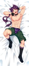 yoichi yukimura from camp buddy