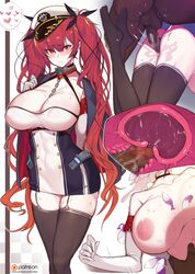 Honolulu (Azur Lane) Rule 34 Image